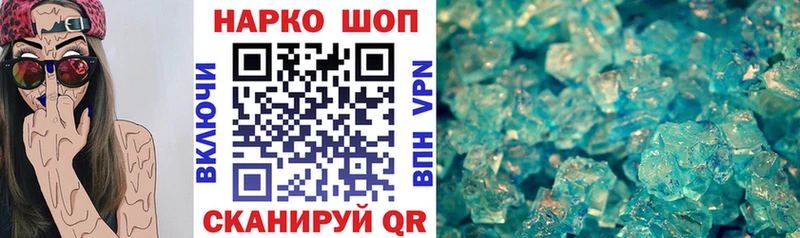Что такое Зуевка Амфетамин  Alpha PVP  Гашиш  Конопля 
