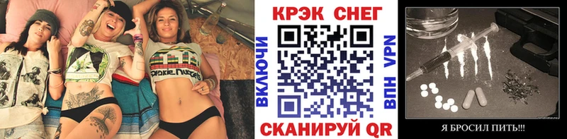 сайты даркнета телеграм Зуевка КОКАИН Боливия