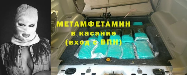 дмт Володарск