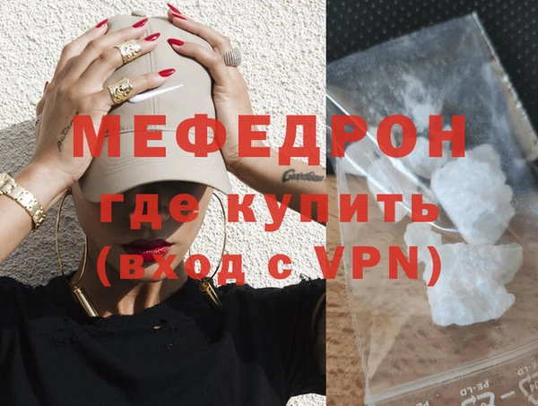 скорость Волоколамск