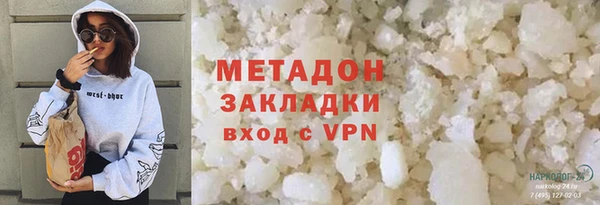 скорость Волоколамск