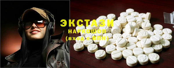 скорость Волоколамск