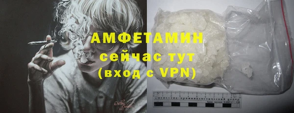 дмт Володарск