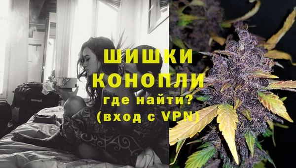 дмт Володарск
