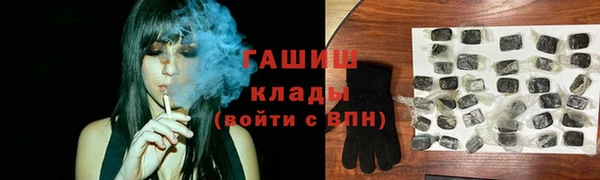 дмт Володарск