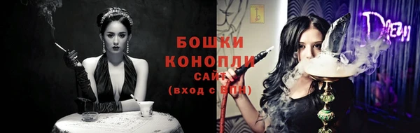 мескалин Волосово