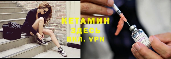 дмт Володарск