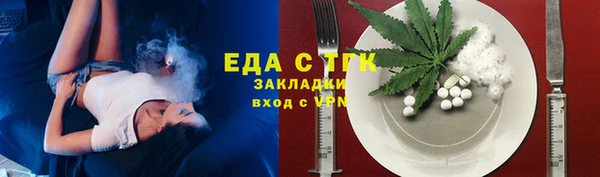 скорость Волоколамск