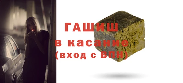 скорость Волоколамск