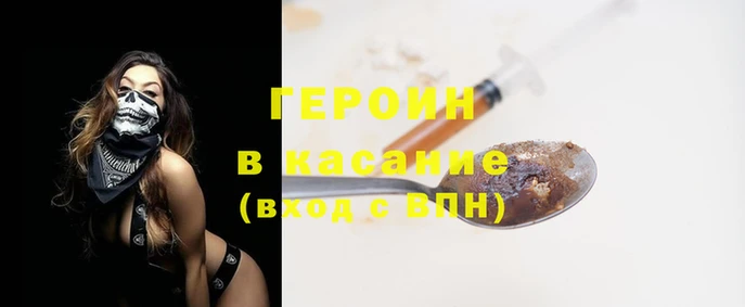 скорость Волоколамск