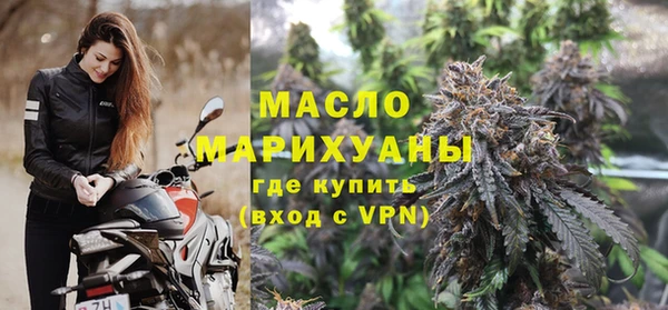 хмурый Сосновка