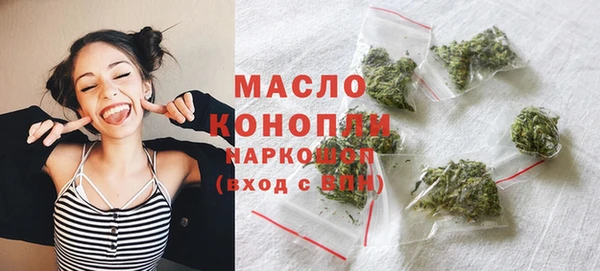 меф VHQ Вязники