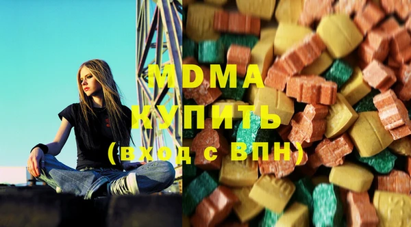 скорость Волоколамск