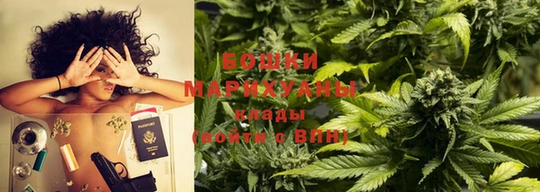 герыч Вяземский