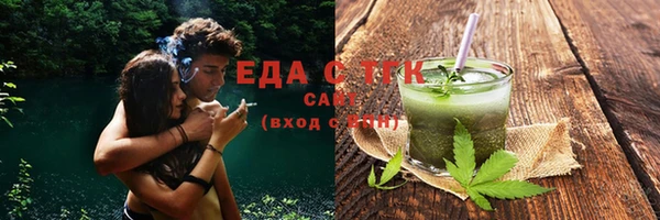 скорость Волоколамск