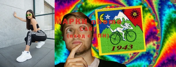кокаин колумбия Сосновый Бор