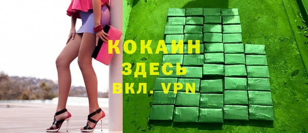 дмт Володарск