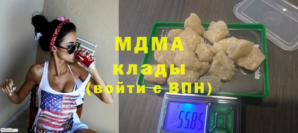 дмт Володарск