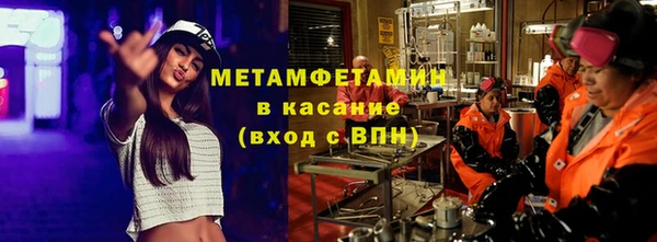дмт Володарск