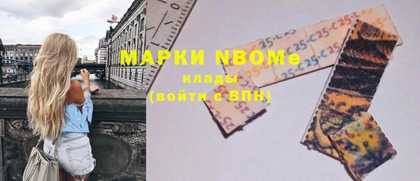 скорость Волоколамск