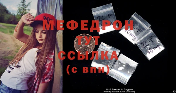 скорость Волоколамск