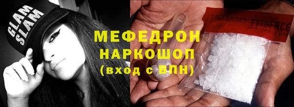 скорость Волоколамск