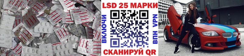 нарко площадка телеграм  Зуевка  Лсд 25 экстази ecstasy  гидра рабочий сайт 