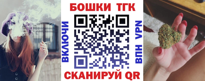 Марихуана AK-47  Зуевка 